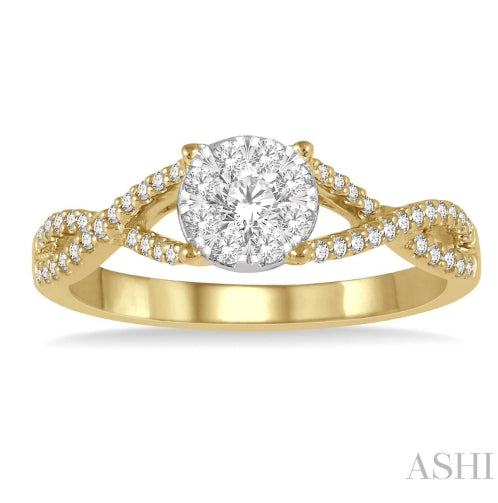 Diamond Engagement Ring